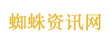陈都灵跳误闯天家